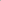 Lacoste Elite Active Textile Trainers / White